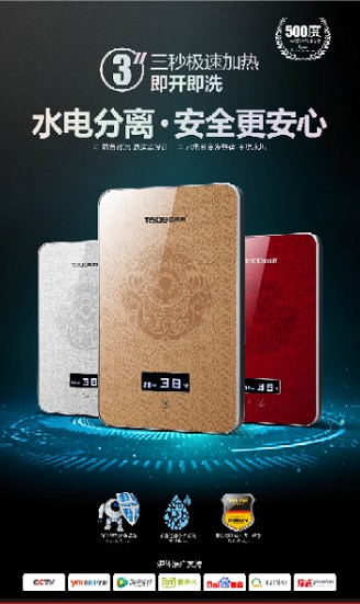 QQ圖片20180523143056.png QQ圖片20180523143056.png