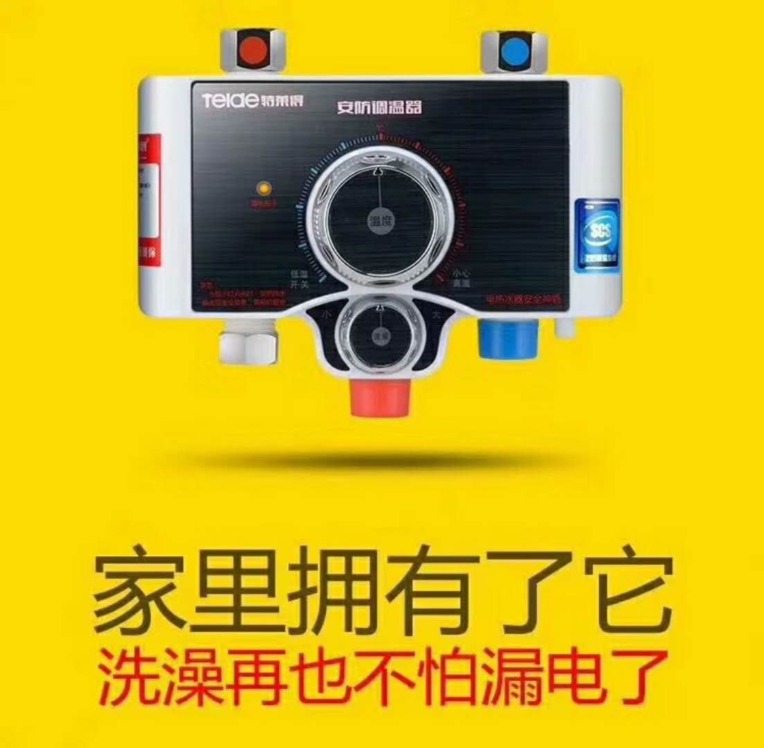 微信圖片_20180616140532.jpg 微信圖片_20180616140532.jpg