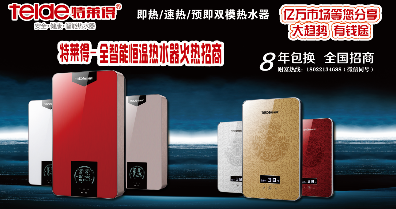 QQ圖片20180815142814.png QQ圖片20180815142814.png