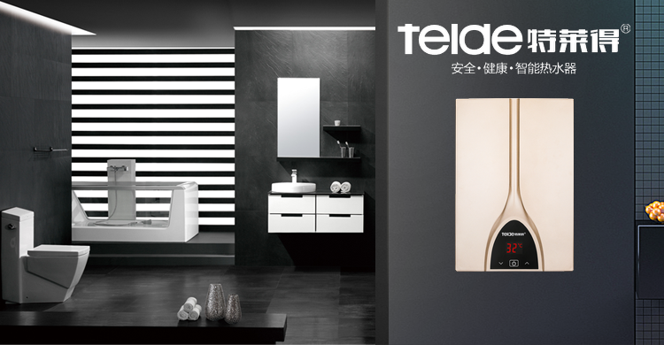 微信圖片_20190812161949.png 微信圖片_20190812161949.png